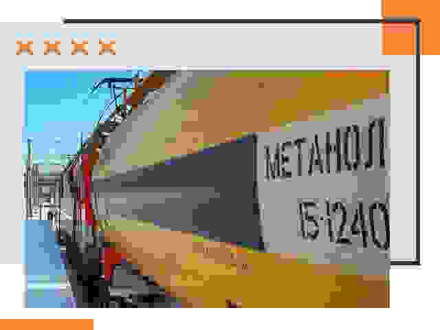 Безопасная перевозка опасных грузов ЖД в Кинешме